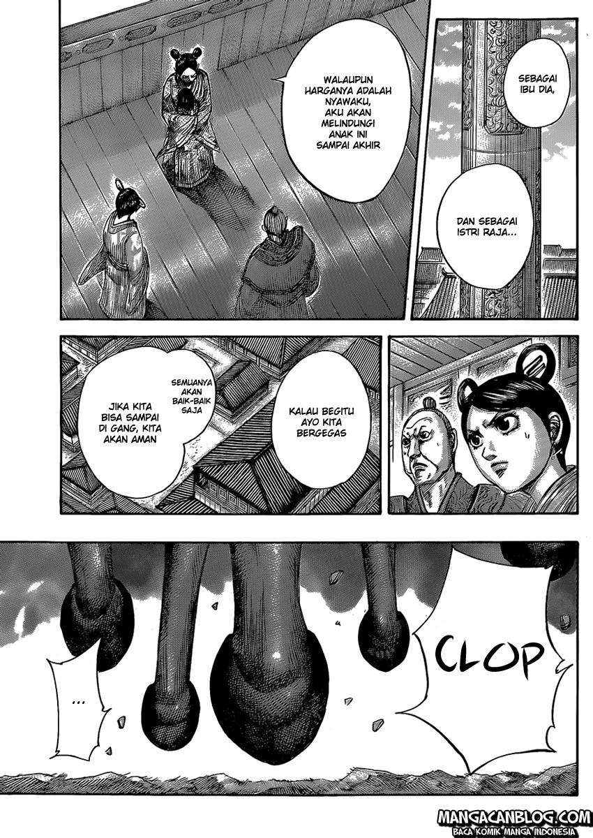 Kingdom Chapter 422 Image 8