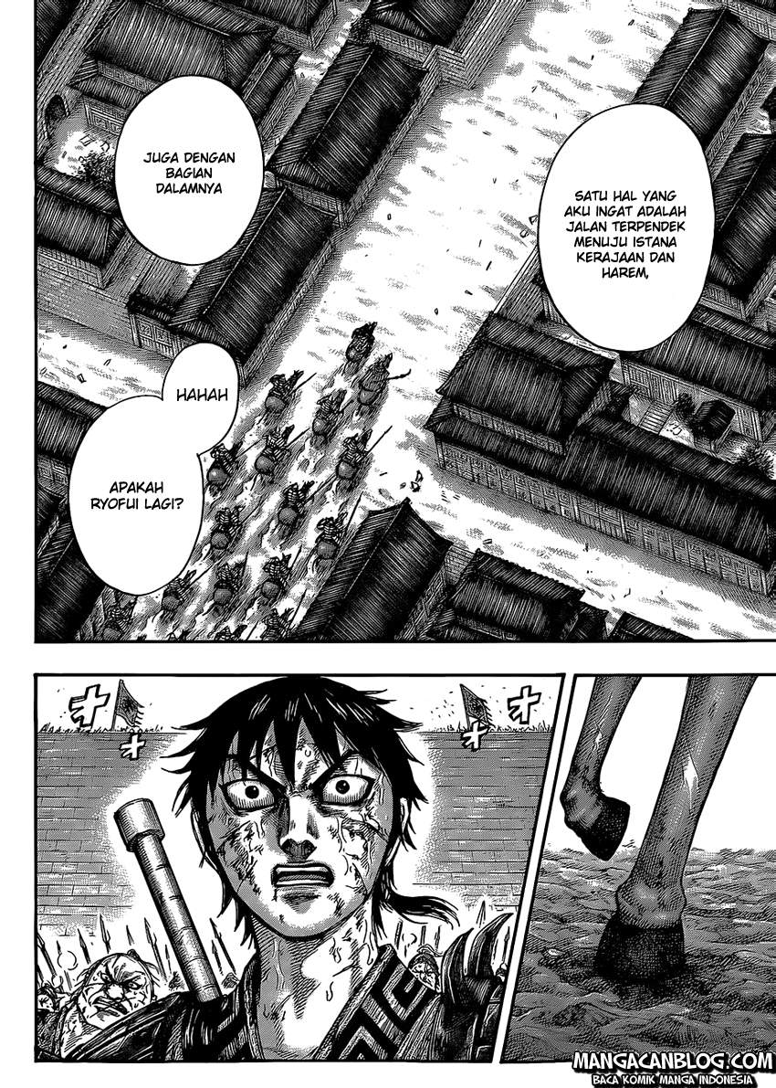 Kingdom Chapter 422 Image 11