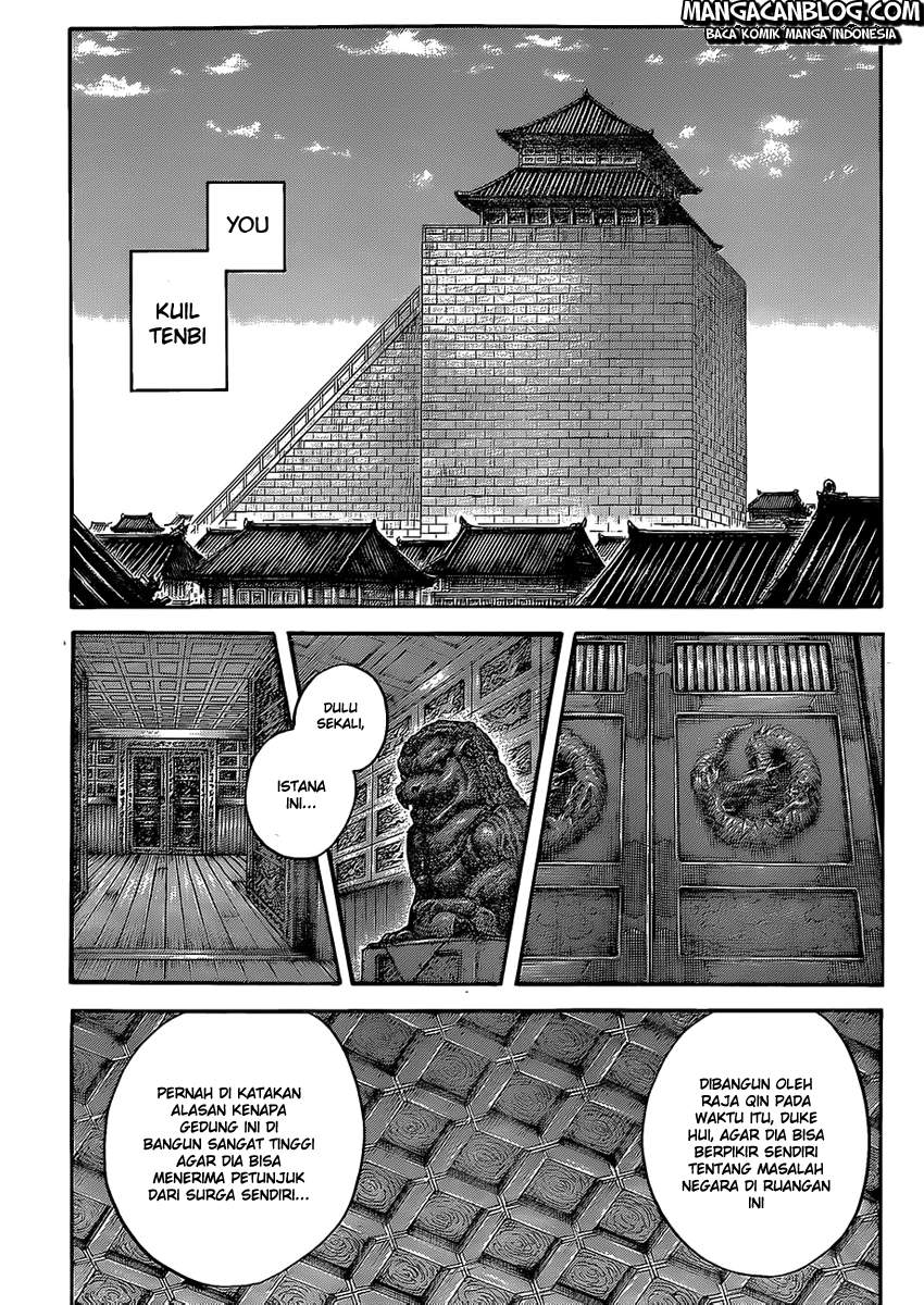 Kingdom Chapter 422 Image 14