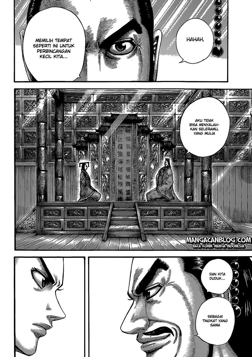 Kingdom Chapter 422 Image 15