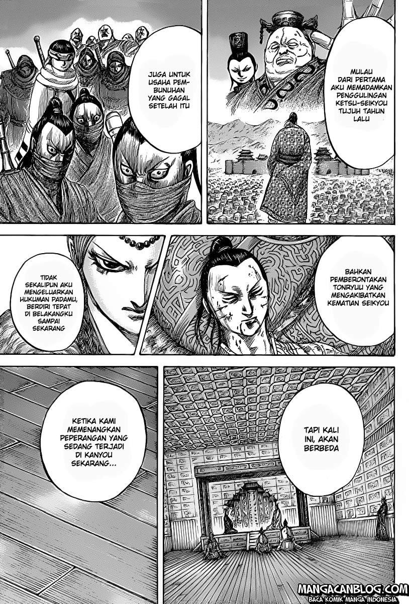 Kingdom Chapter 423 Image 4