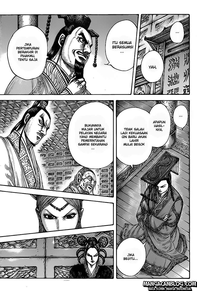 Kingdom Chapter 423 Image 6