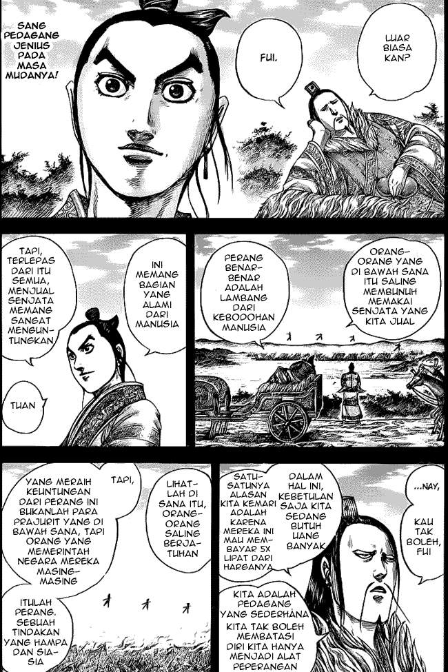 Kingdom Chapter 424 Image 0