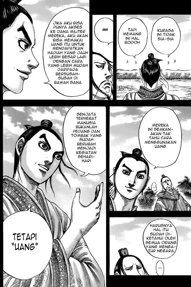 Kingdom Chapter 424 Image 1