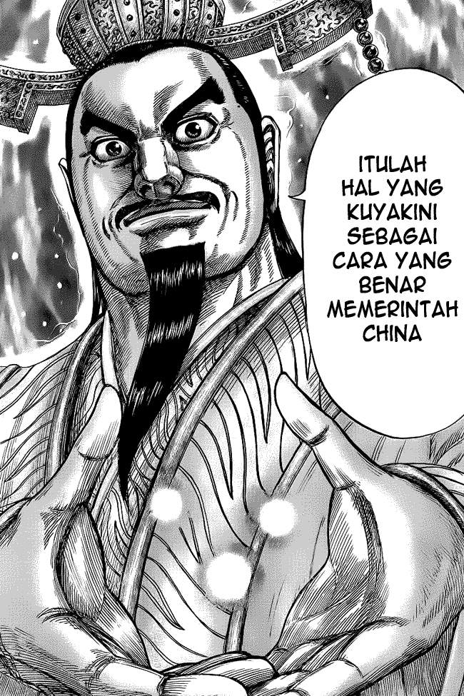 Kingdom Chapter 424 Image 14