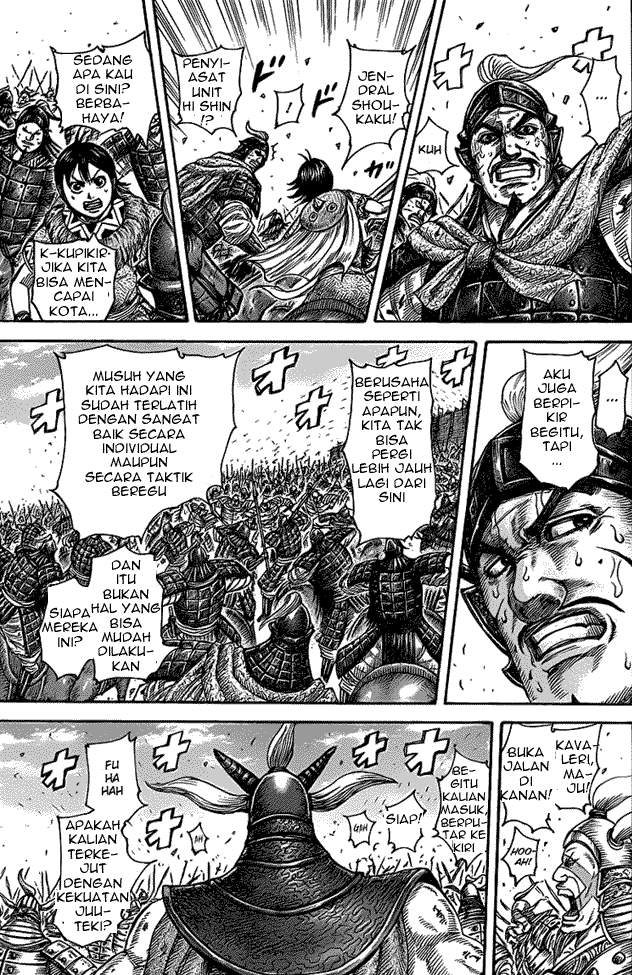 Kingdom Chapter 425 Image 3