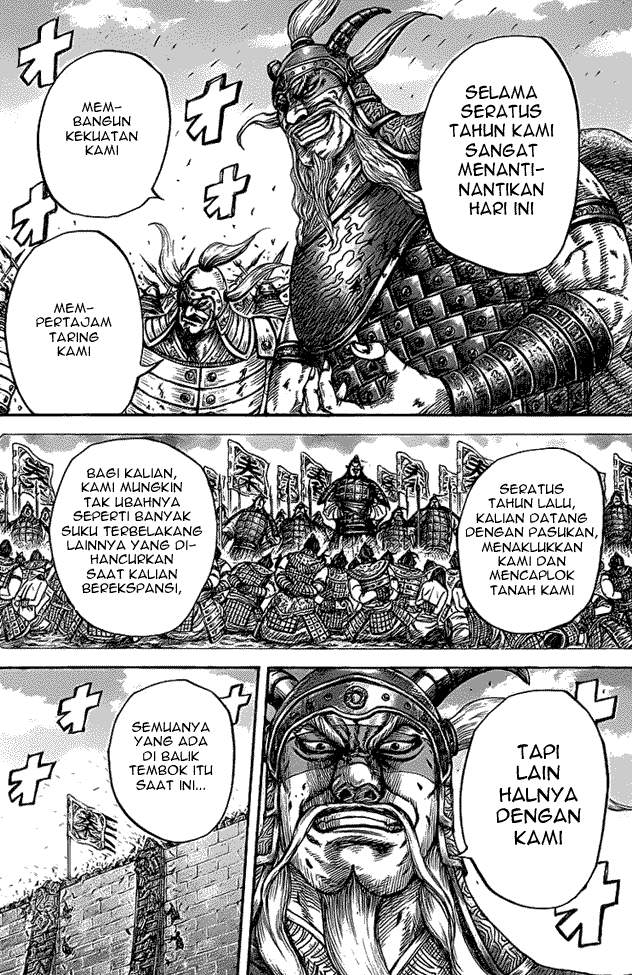 Kingdom Chapter 425 Image 4