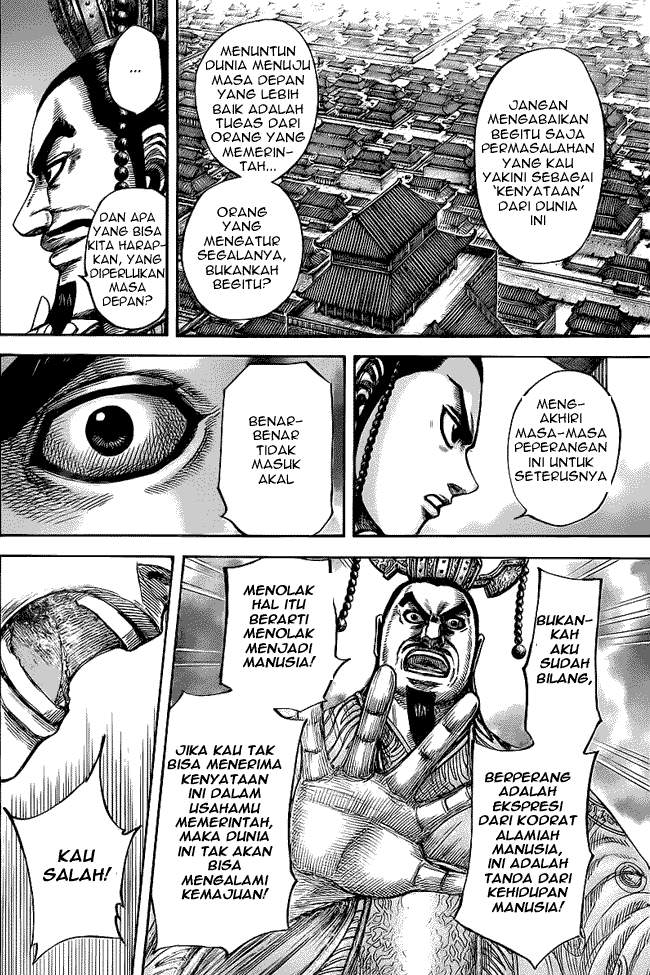 Kingdom Chapter 426 Image 5
