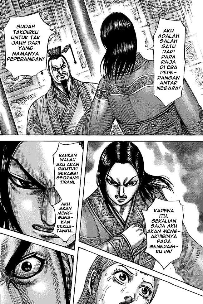 Kingdom Chapter 427 Image 9