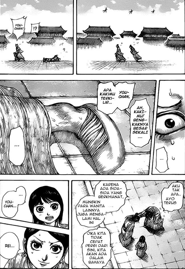 Kingdom Chapter 428 Image 5