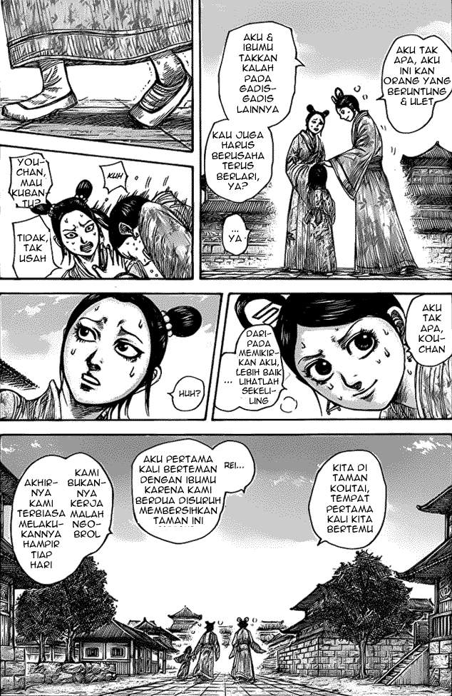 Kingdom Chapter 428 Image 6