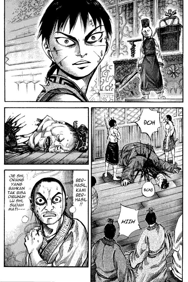 Kingdom Chapter 43 Image 1