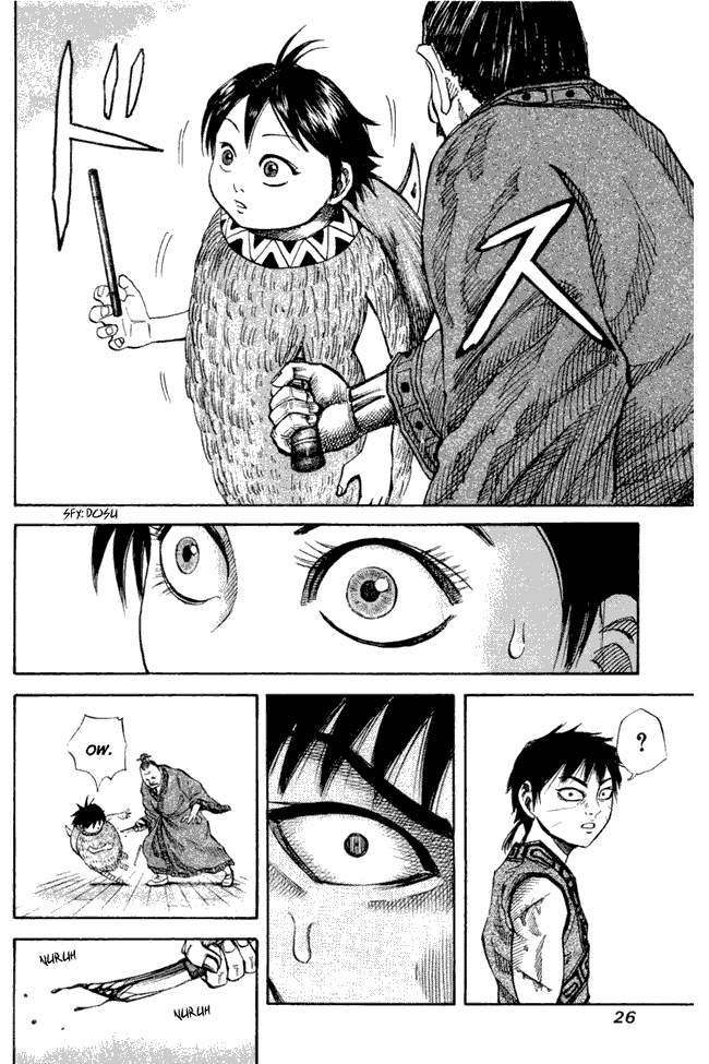 Kingdom Chapter 43 Image 3