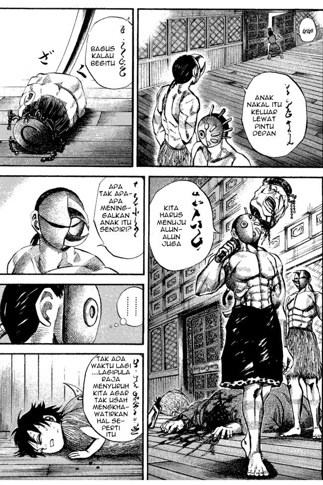 Kingdom Chapter 43 Image 6