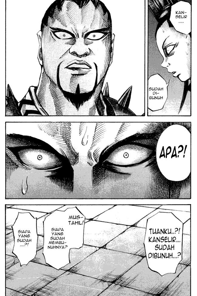 Kingdom Chapter 43 Image 11