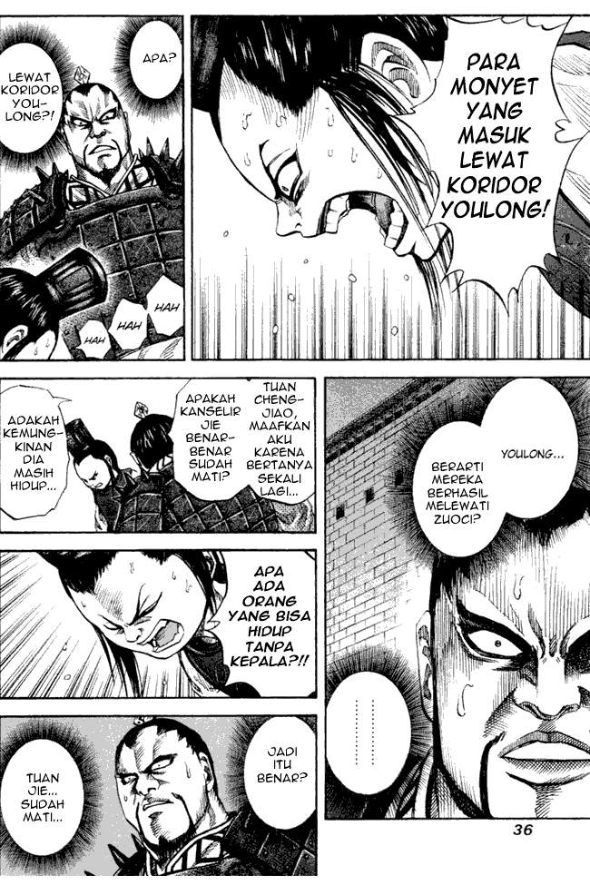 Kingdom Chapter 43 Image 12