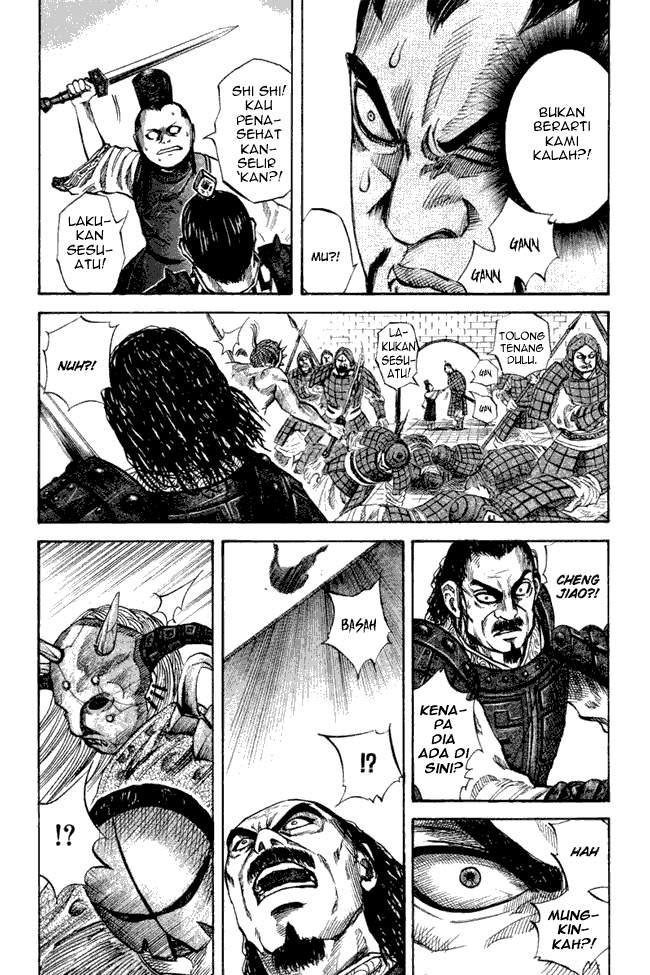 Kingdom Chapter 43 Image 13