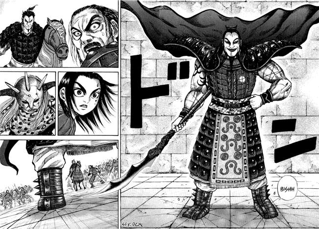 Kingdom Chapter 43 Image 14