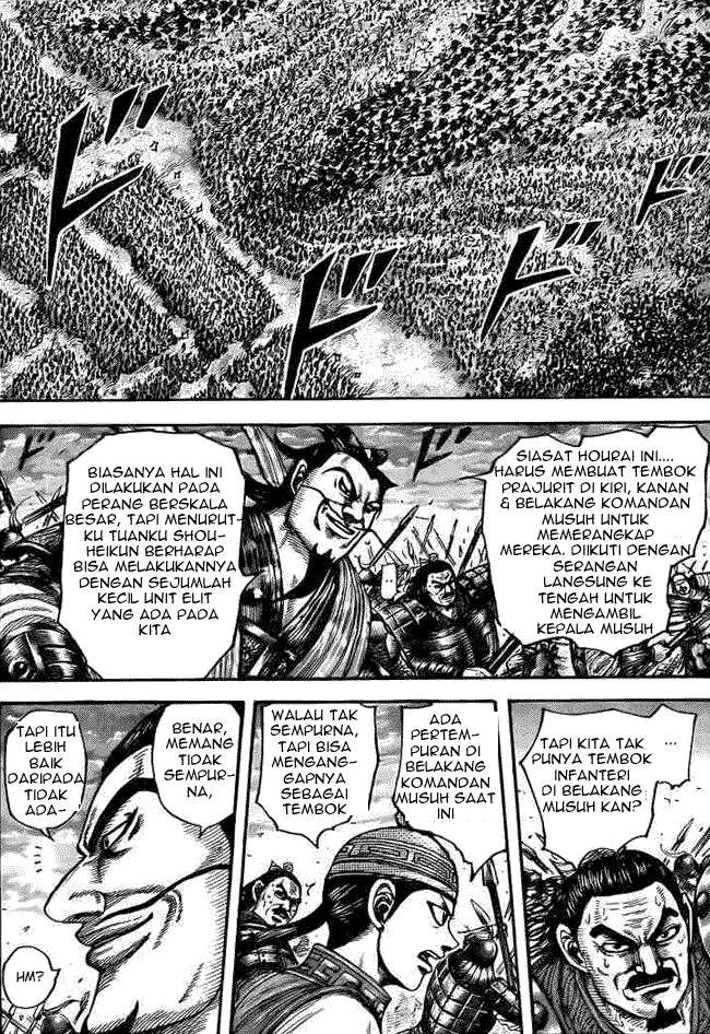 Kingdom Chapter 431 Image 12