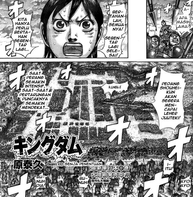 Kingdom Chapter 432 Image 2