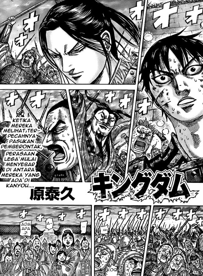 Kingdom Chapter 433 Image 0