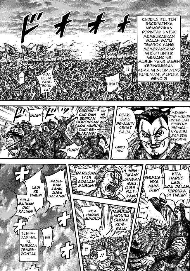 Kingdom Chapter 433 Image 2