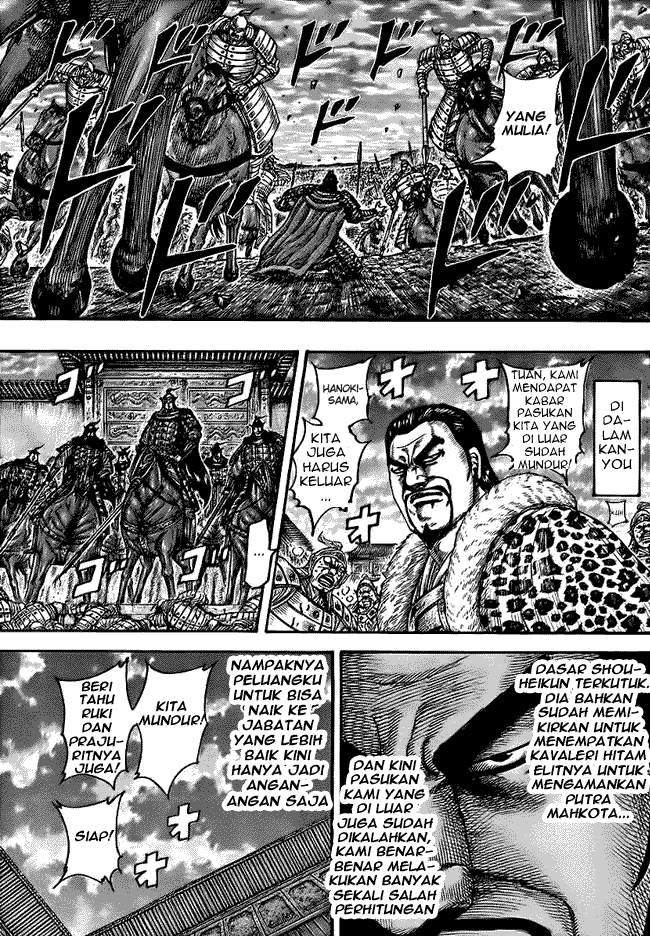 Kingdom Chapter 433 Image 6