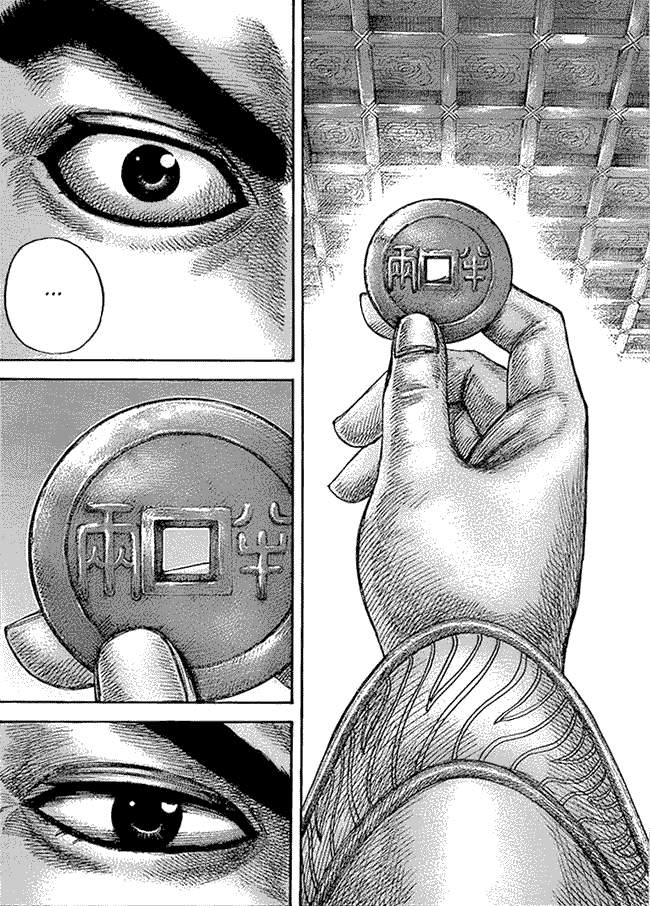Kingdom Chapter 434 Image 13