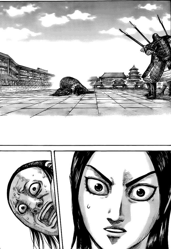 Kingdom Chapter 435 Image 14