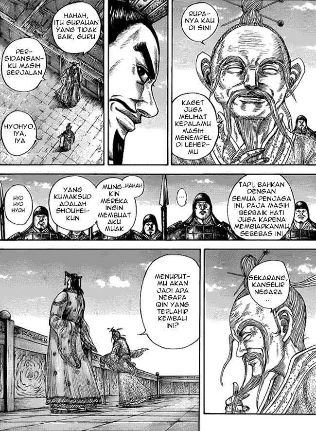 Kingdom Chapter 437 Image 4