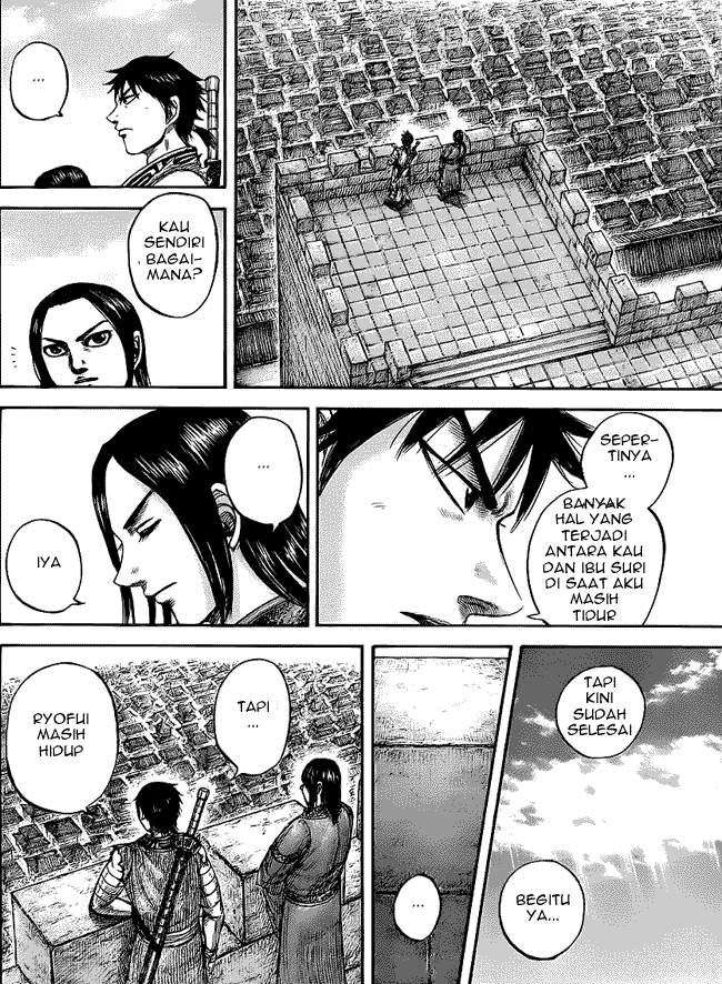 Kingdom Chapter 438 Image 3