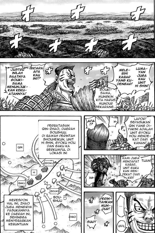 Kingdom Chapter 439 Image 0