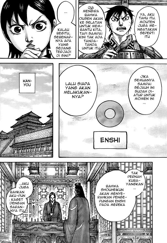Kingdom Chapter 439 Image 9