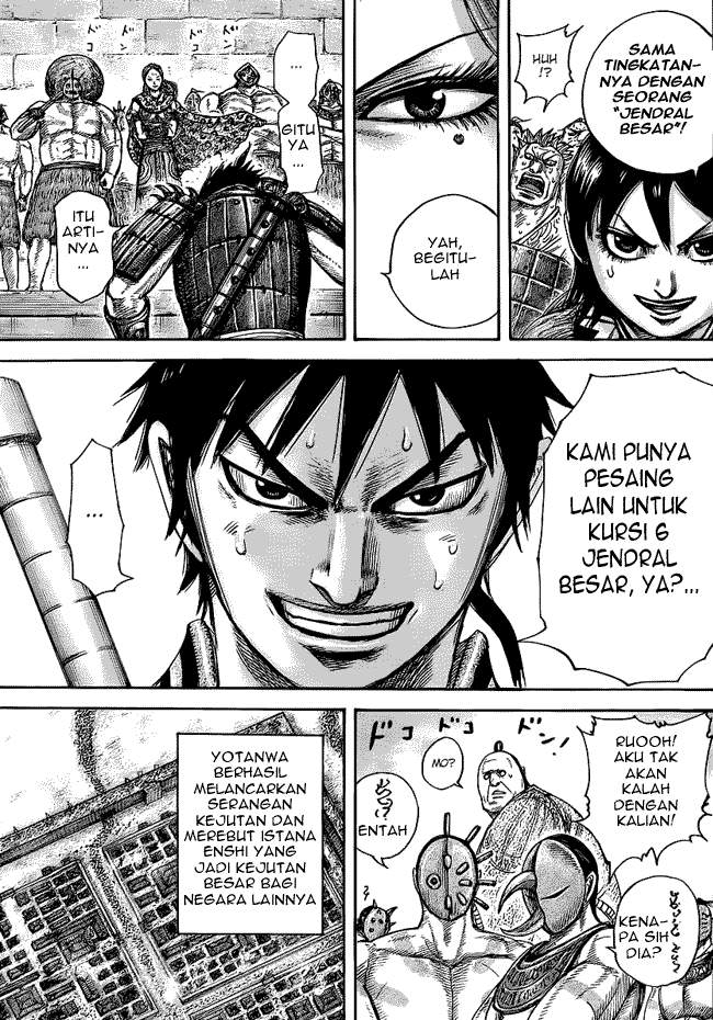 Kingdom Chapter 439 Image 14