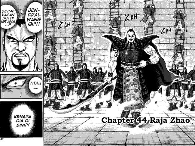 Kingdom Chapter 44 Image 1