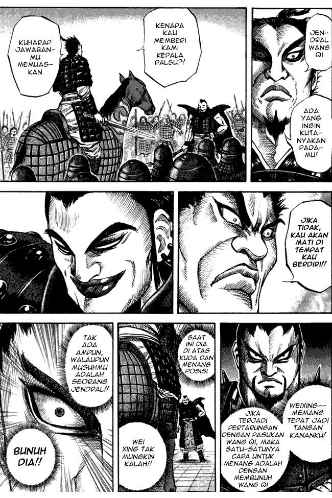 Kingdom Chapter 44 Image 3
