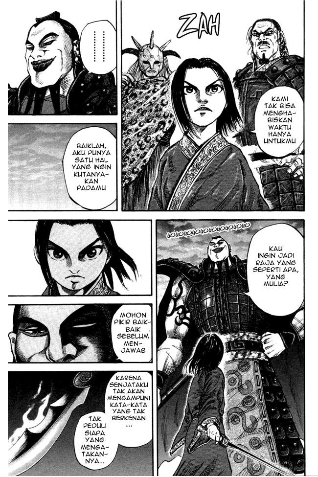Kingdom Chapter 44 Image 11