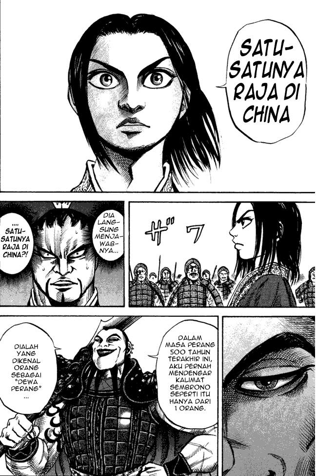 Kingdom Chapter 44 Image 12