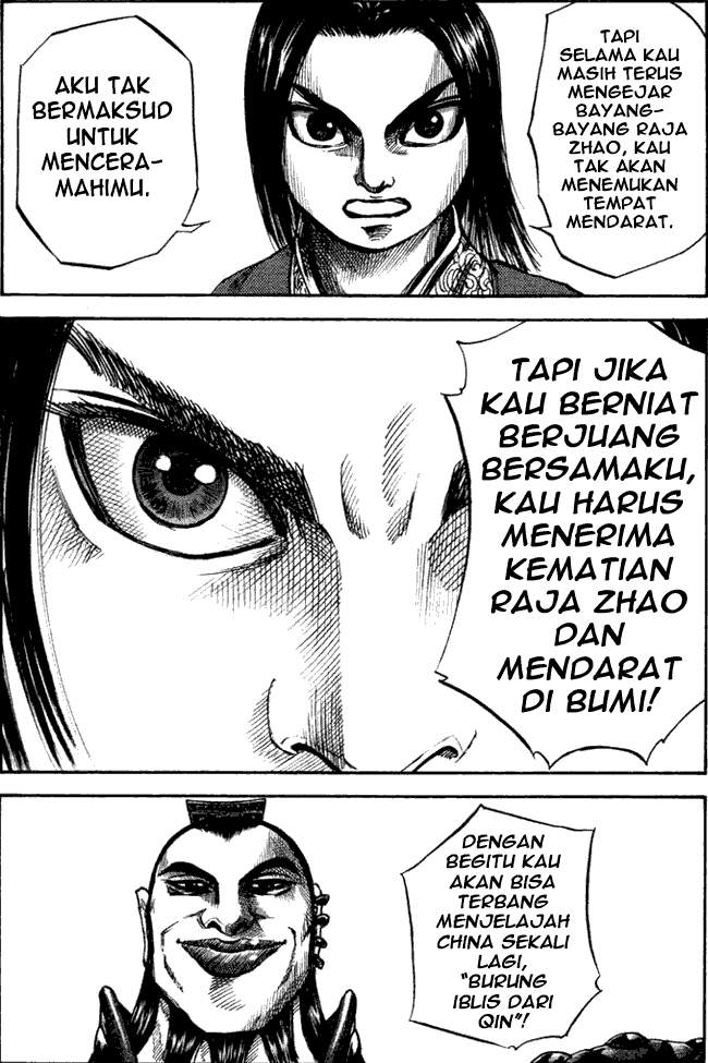 Kingdom Chapter 44 Image 14