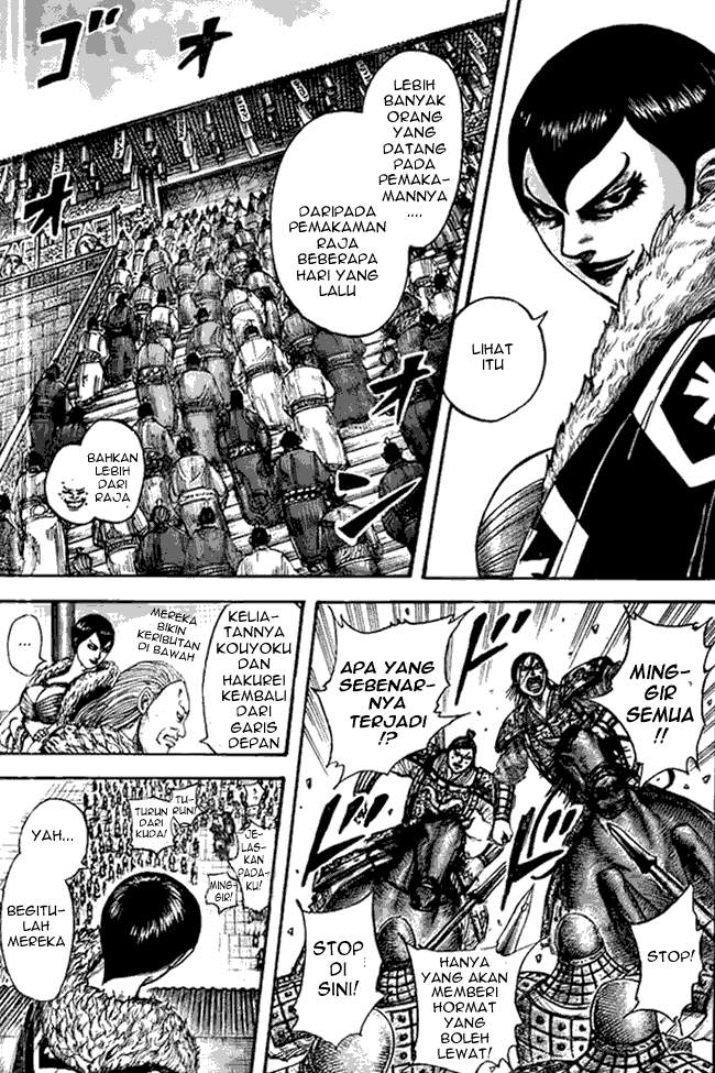 Kingdom Chapter 440 Image 0