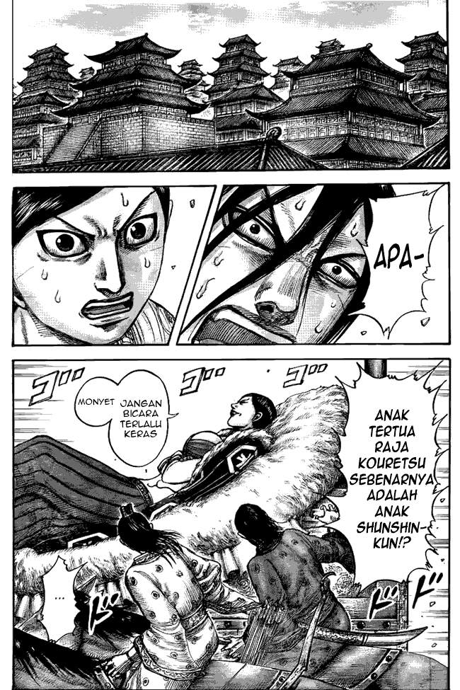 Kingdom Chapter 440 Image 5