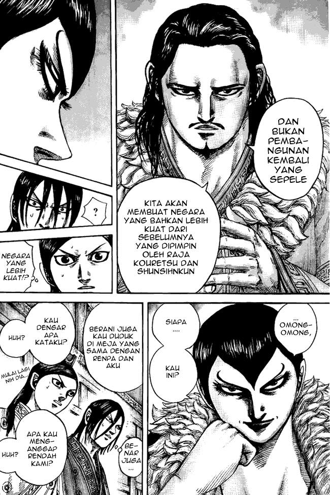 Kingdom Chapter 440 Image 13