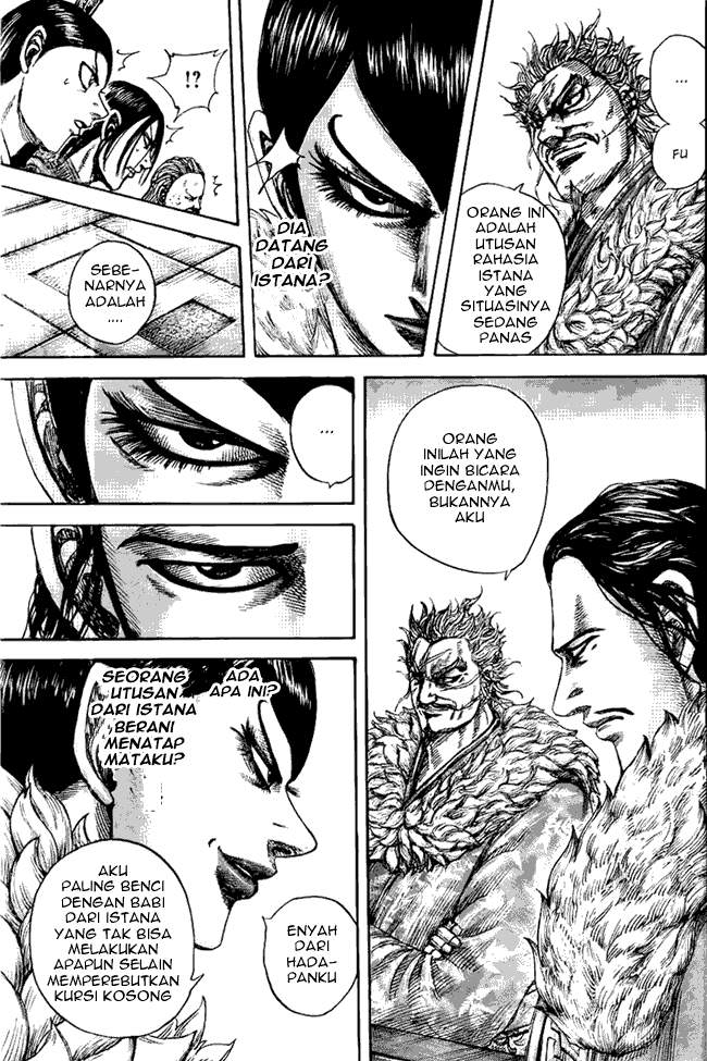 Kingdom Chapter 440 Image 14
