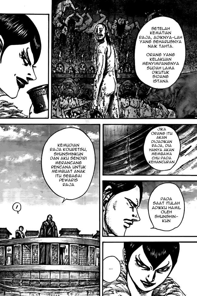 Kingdom Chapter 441 Image 3