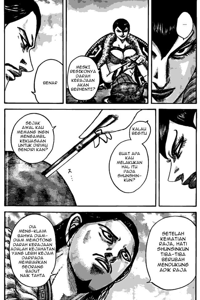 Kingdom Chapter 441 Image 4