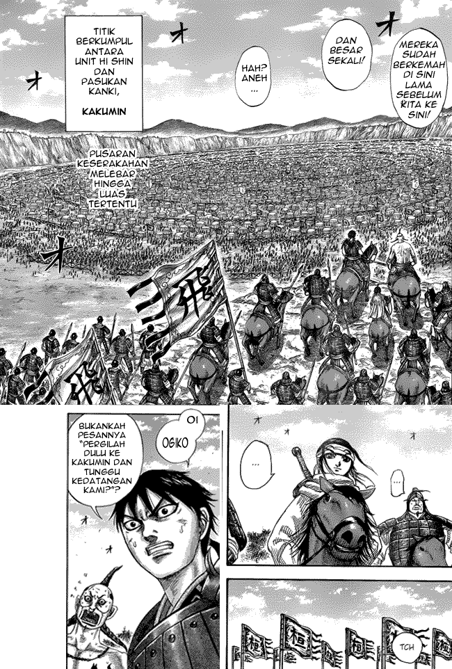 Kingdom Chapter 442 Image 1