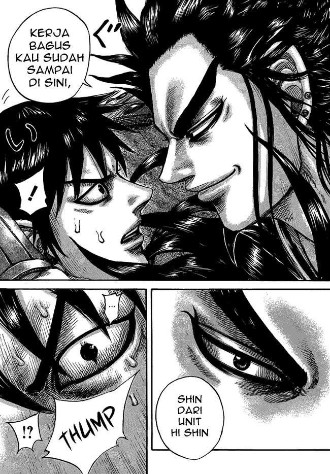 Kingdom Chapter 442 Image 8