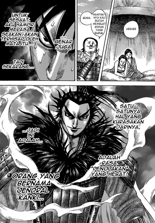 Kingdom Chapter 442 Image 12