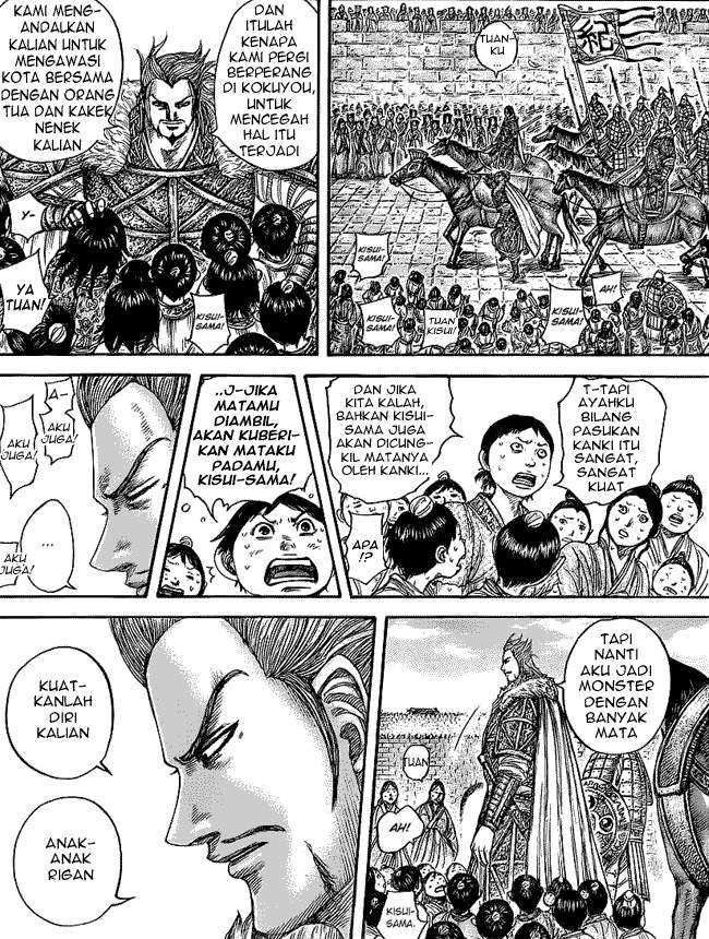 Kingdom Chapter 443 Image 11