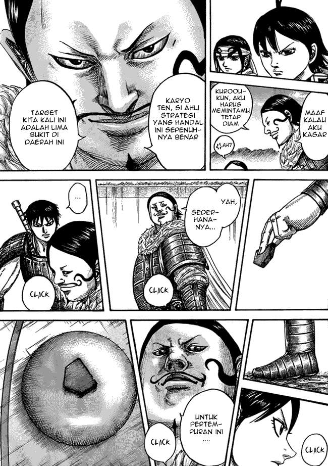 Kingdom Chapter 444 Image 5